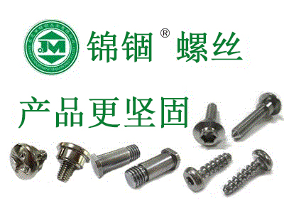 精測(cè)環(huán)境-鹽霧試驗(yàn)機(jī)哪個(gè)廠家好